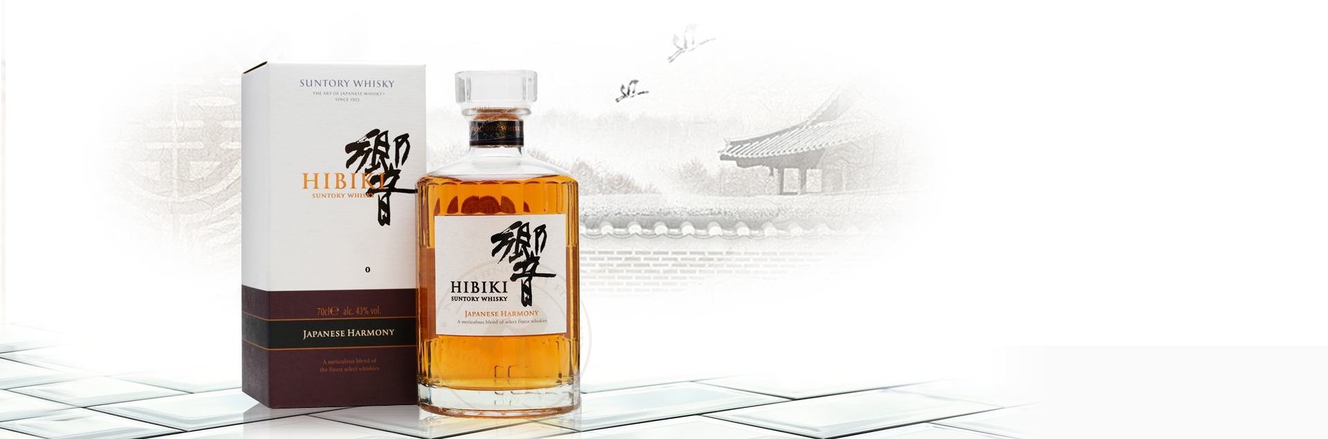 Rượu Hibiki Harmony